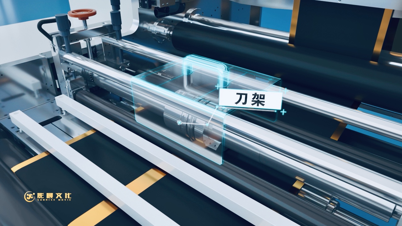 工業(yè)智能裝備流程工藝三維動(dòng)畫案例